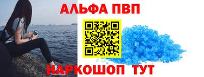 мефедрон мука Среднеуральск