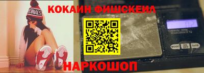 мефедрон мука Среднеуральск