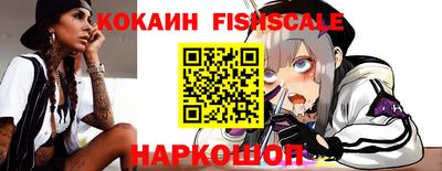 мефедрон мука Среднеуральск