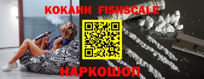 прущие грибы Старая Купавна