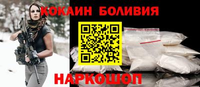 прущие грибы Старая Купавна