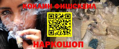 мефедрон мука Среднеуральск