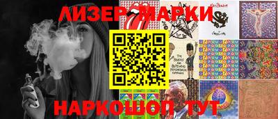 прущие грибы Старая Купавна