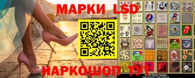 прущие грибы Старая Купавна