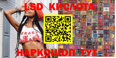 прущие грибы Старая Купавна
