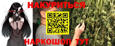 мефедрон мука Среднеуральск