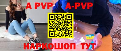 мефедрон мука Среднеуральск