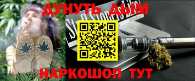 прущие грибы Старая Купавна