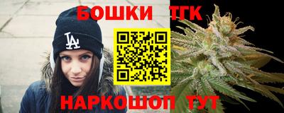МДМА Ставрополь