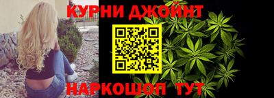 МДМА Ставрополь