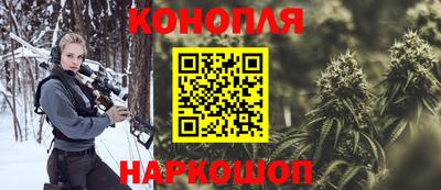 мефедрон мука Среднеуральск