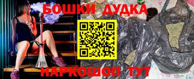 прущие грибы Старая Купавна