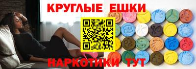 мефедрон мука Среднеуральск