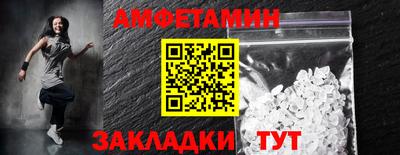 мефедрон мука Среднеуральск