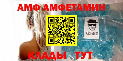 мефедрон мука Среднеуральск