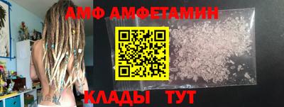 мефедрон мука Среднеуральск