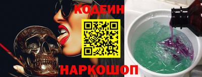 мефедрон мука Среднеуральск
