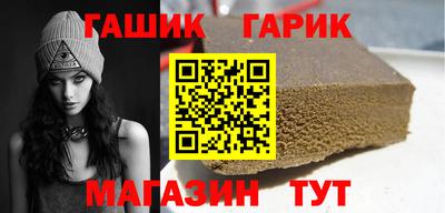 мефедрон мука Среднеуральск